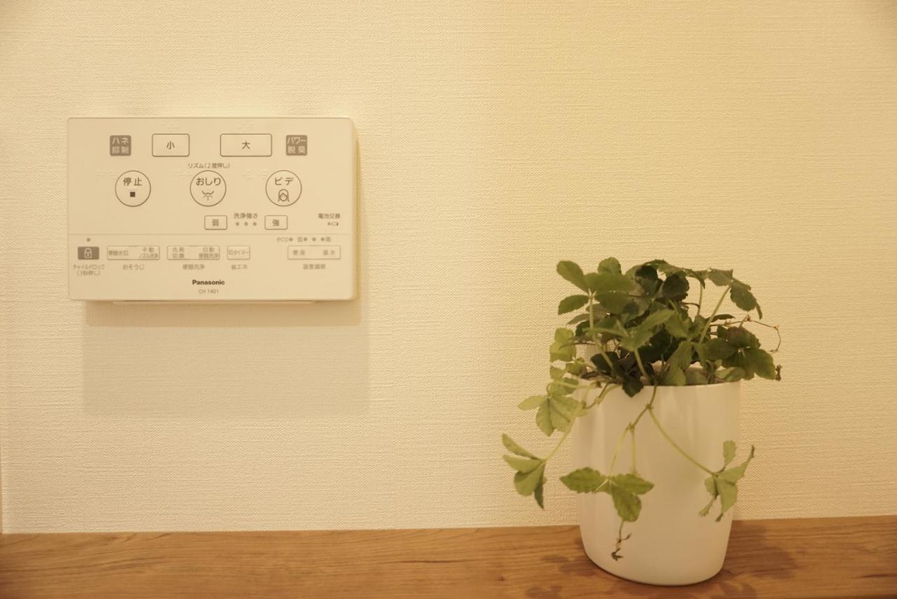 Sakura Shigure Shin-Osaka Appartement Buitenkant foto